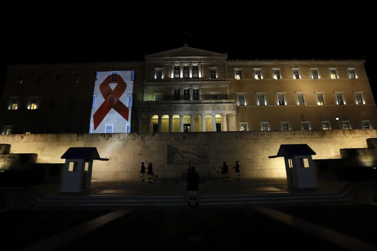 Greece World AIDS Day