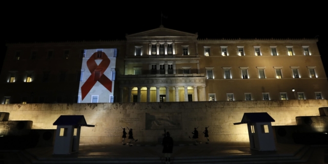 Greece World AIDS Day