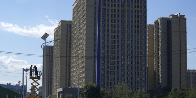 Συγκρότημα κατοικιών της Evergrande στο Πεκίνο