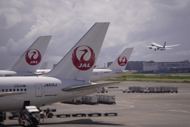 Japan JAL