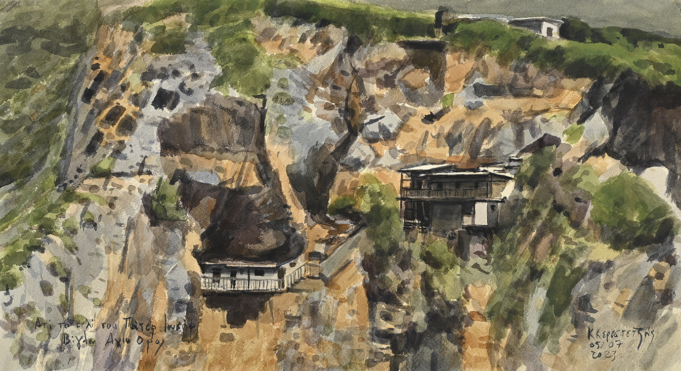 ΚΩΝΣΤΑΝΤΙΝΟΣ ΚΕΡΕΣΤΕΤΖΗΣ - Ακουαρέλες από το Άγιον Όρος