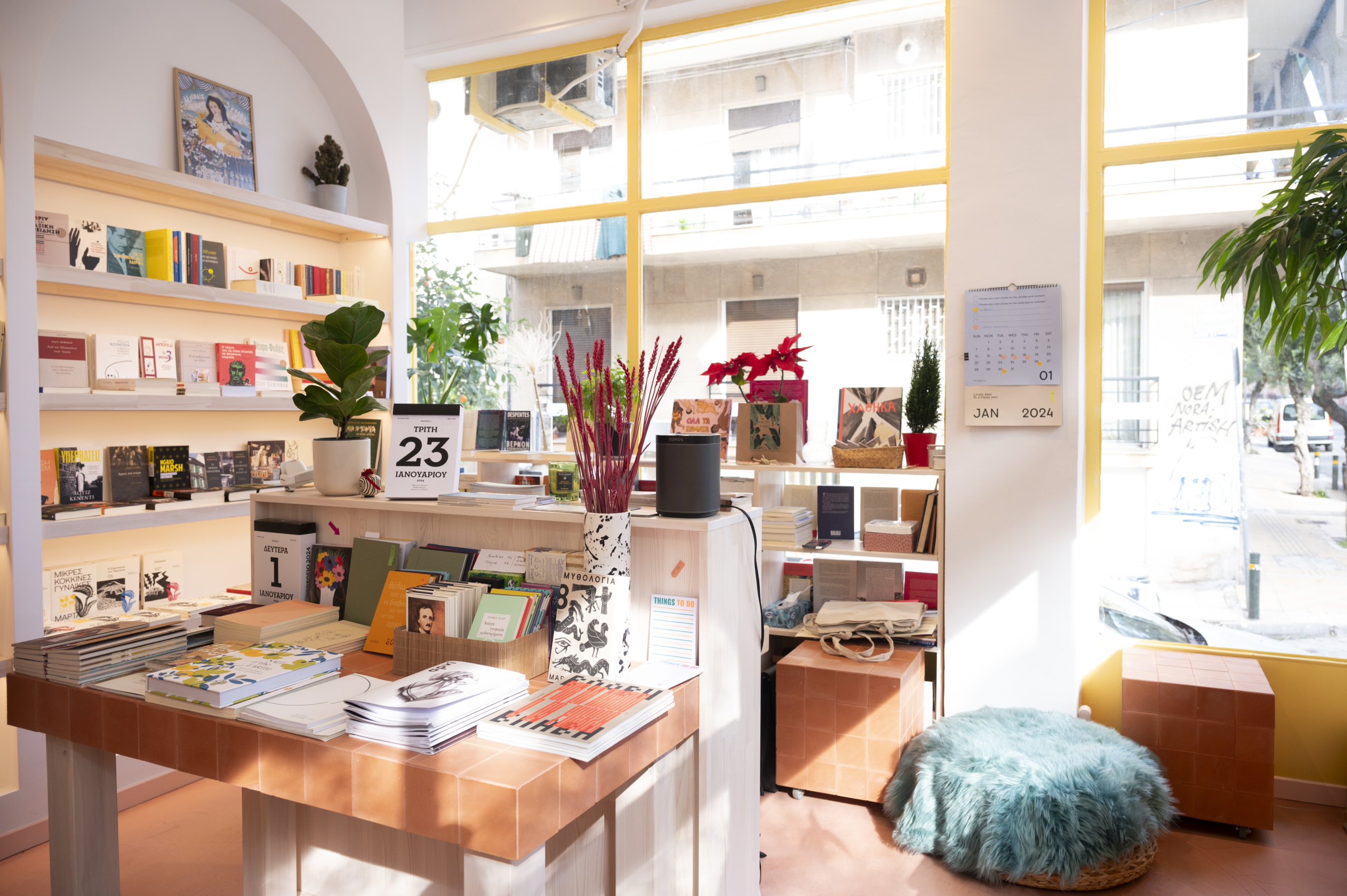 Βιβλιοπωλείο Μπερλίν, της Κικής Βασσάλου στα Πετράλωνα