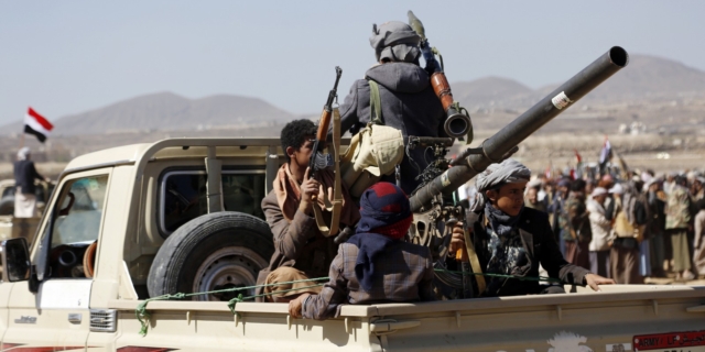 Αντάρτες των Χούθι