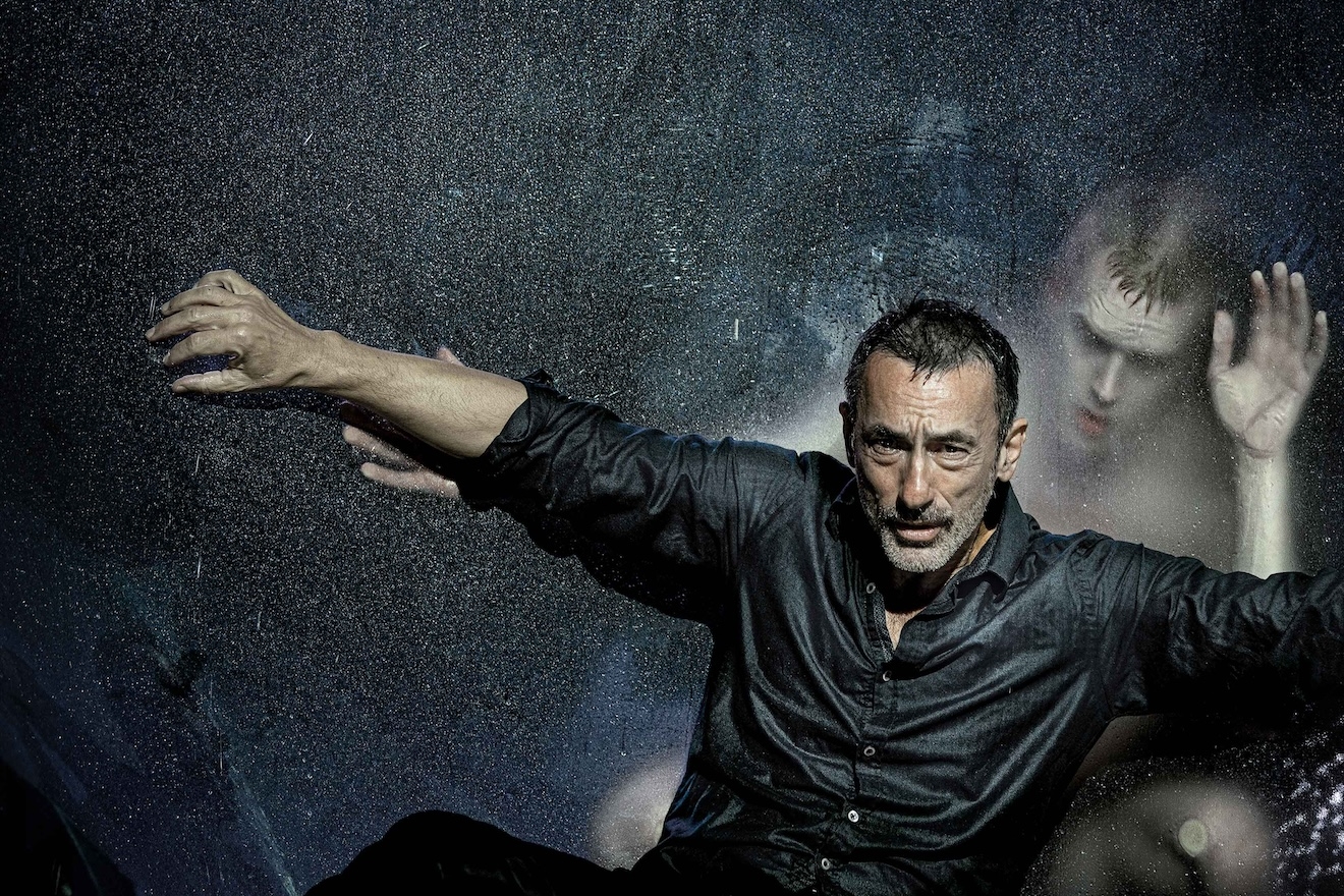 INK- Δημήτρης Παπαϊωάννου