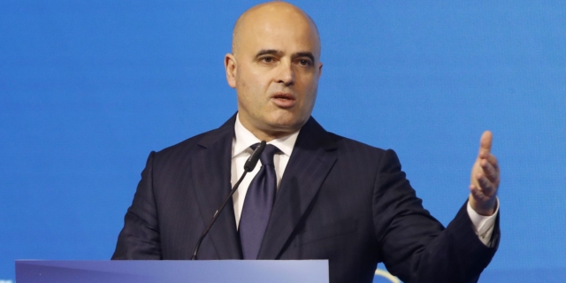 Βόρεια Μακεδονία: Η Βουλή απέρριψε τροπολογία για παράταση της ισχύος των παλαιών διαβατηρίων