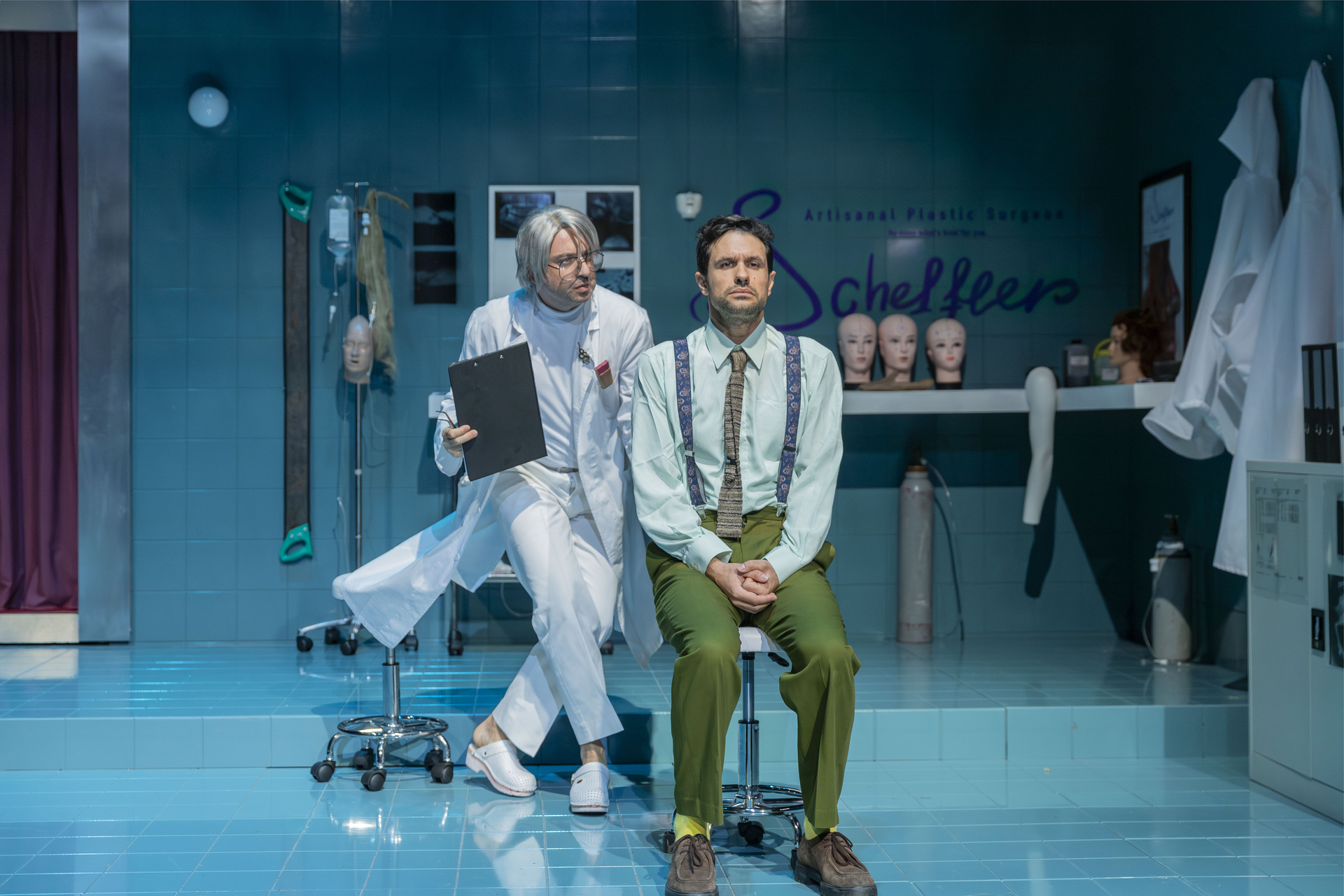 Ο άσχημος- Γιώργος Κουτλής