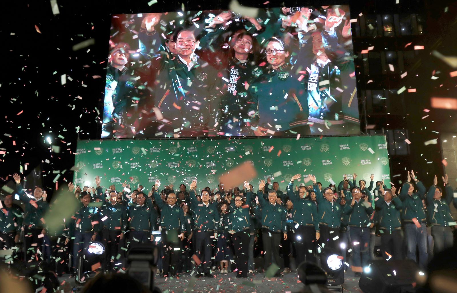 Η εκλογή του Lai Ching-te