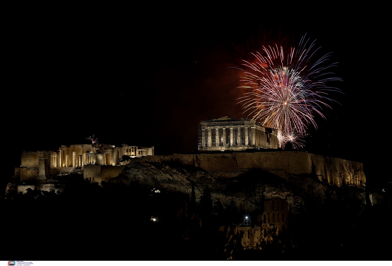 Η έλευση του 2024, πάνω από την Ακρόπολη