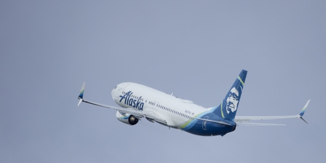 ΗΠΑ: Βρέθηκε το κομμάτι του αεροπλάνου της Alaska Airlines, που αποκολλήθηκε εν πτήσει