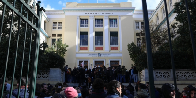 Φοιτητές στο Οικονομικό Πανεπιστήμιο