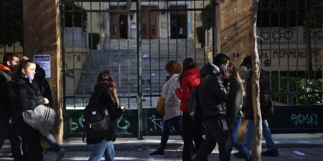 Ιδιωτικά Πανεπιστήμια: Γιατί το υπ. Παιδείας ζήτησε “εξωτερική” βοήθεια για τη συνταγματικότητα