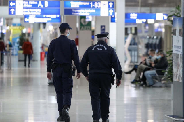 Αστυνόμοι στο αεροδρόμιο Ελευθέριος Βενιζέλος