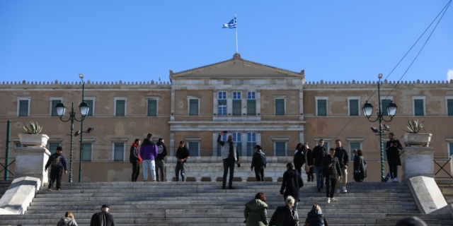 Πλατεία Συντάγματος, Αθήνα