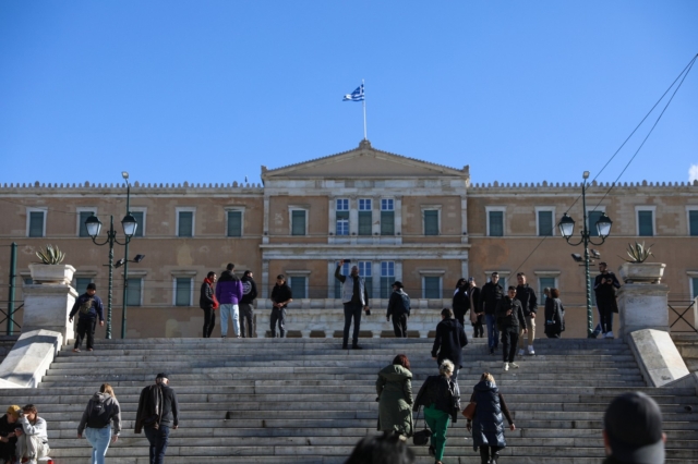 Πλατεία Συντάγματος, Αθήνα