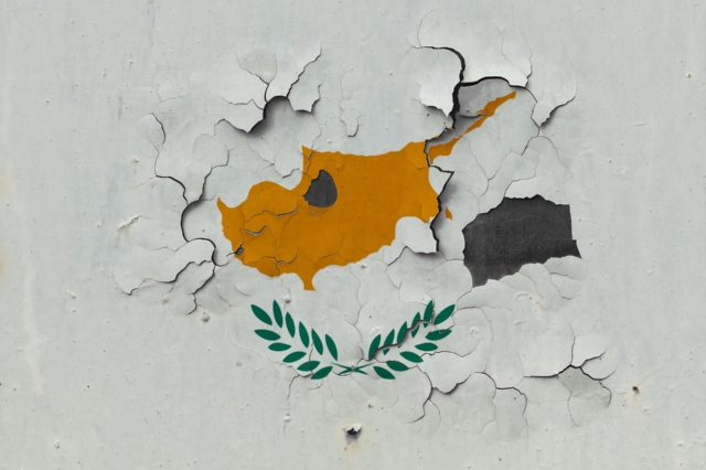 Η κυπριακή σημαία
