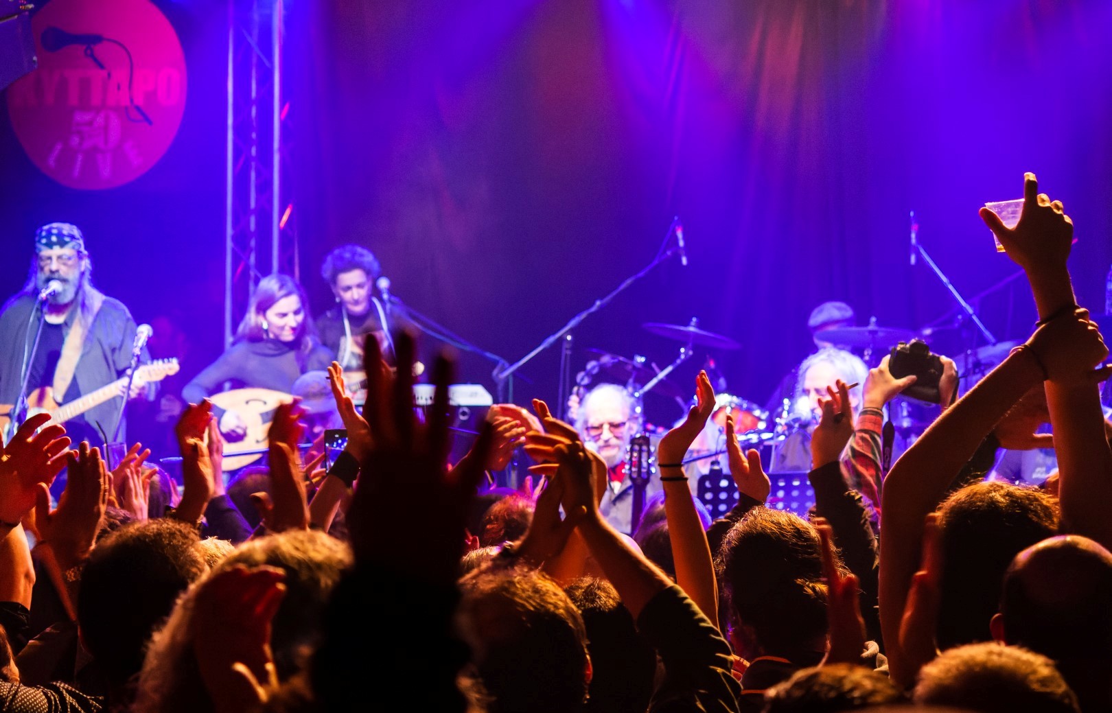 Πουλικάκος