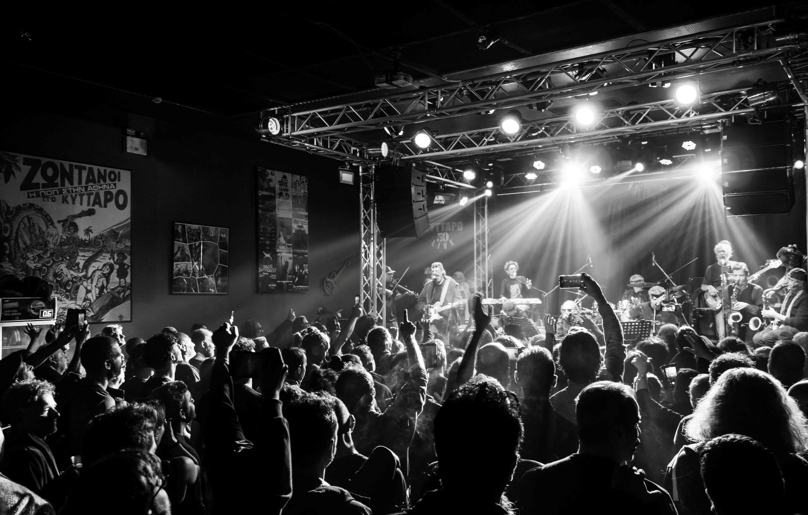 Πουλικάκος