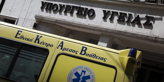 Ασθενοφόρο του EKAB (φωτογραφία αρχείου)