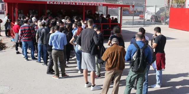 Super League: Εισιτήρια μέσω gov.gr, αυστηρές κυρώσεις στις ΠΑΕ αν δεν λειτουργούν οι κάμερες