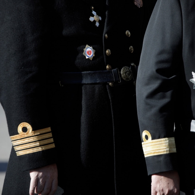 Ένοπλες Δυνάμεις