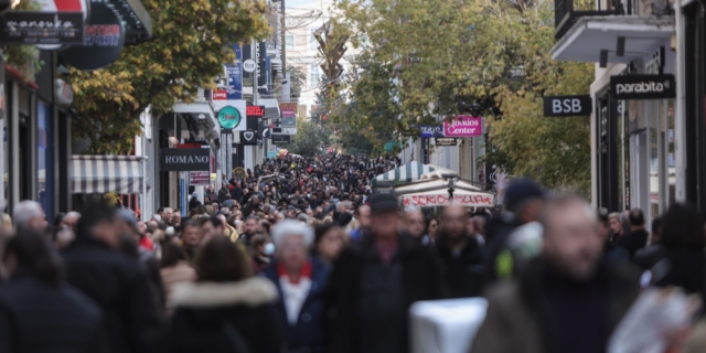 Ξεκινούν οι διαβουλεύσεις για τον κατώτατο μισθό