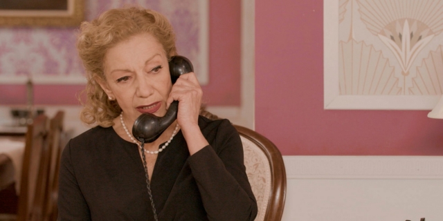 Έρωτας Φυγάς