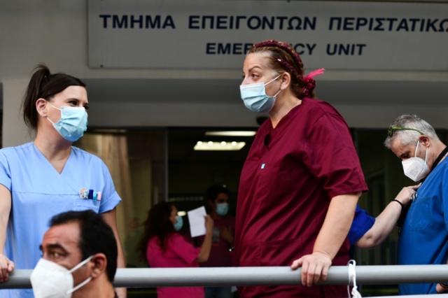 Το Τμήμα Επειγόντων Περιστατικών του Νοσοκομείου «Ευαγγελισμός»