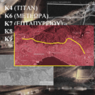 FlyOver: Γιατί έχει κοκκινίσει η Θεσσαλονίκη;