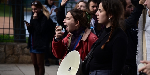 Ιδιωτικά Πανεπιστήμια: Διαμαρτυρία φοιτητών στο Μέγαρο Μαξίμου