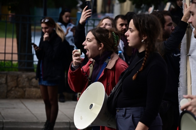 Ιδιωτικά Πανεπιστήμια: Διαμαρτυρία φοιτητών στο Μέγαρο Μαξίμου