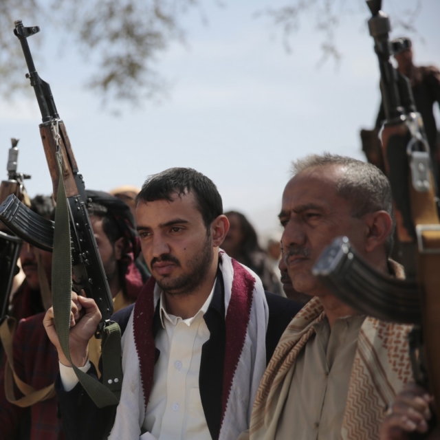 Αντάρτες Χούθι