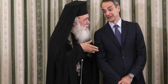 Ιερώνυμοες