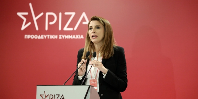 Η Νίνα Κασιμάτη