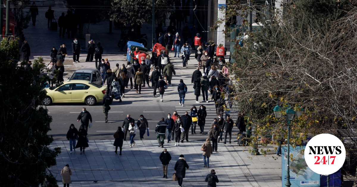 kathimerinotita-athina--og-image-1511452