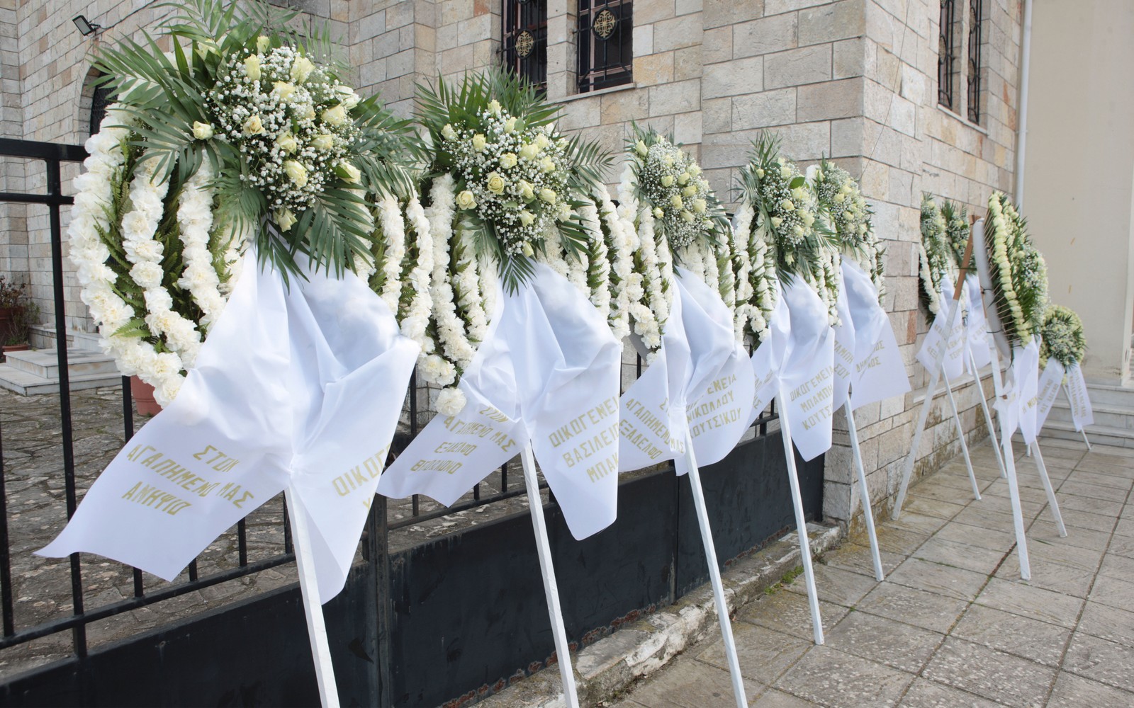 Κηδεία του 31χρονου Μπάμπη