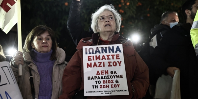Ιωάννα Κολοβού: Χιλιάδες αλληλέγγυοι στο πλευρό της – “Έπεσα, αλλά θα σηκωθώ”
