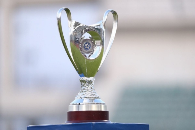 Κύπελλο Ελλάδας: Οι ημερομηνίες που θέλει η ΕΠΟ για τα ημιτελικά