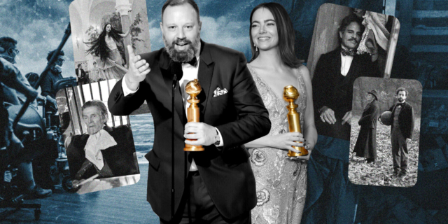 Λανθιμομαχία