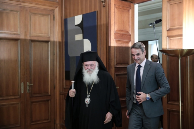 Ο Αρχιεπίσκοπος Ιερώνυμος και ο πρωθυπουργός Κυριάκος Μητσοτάκης