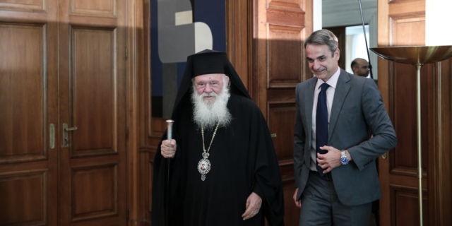 Ο Αρχιεπίσκοπος Ιερώνυμος και ο πρωθυπουργός Κυριάκος Μητσοτάκης