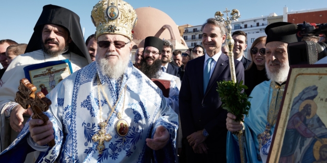 Μητσοτάκης: Ατενίζουμε το μέλλον με περισσότερη αισιοδοξία