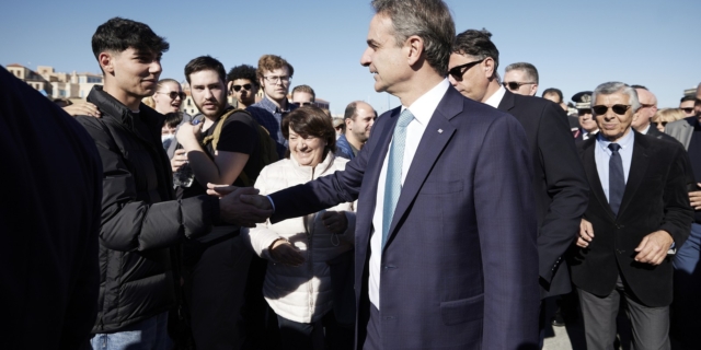 Μητσοτάκης: Ατενίζουμε το μέλλον με περισσότερη αισιοδοξία