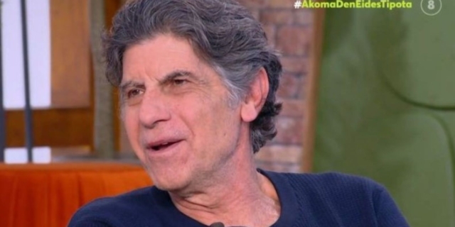 Γιάννης Μπέζος