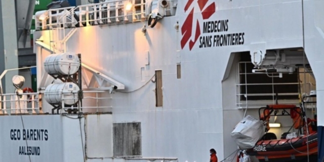 Ιταλία: Σαράντα νεκροί από ναυάγιο στην κεντρική Μεσόγειο