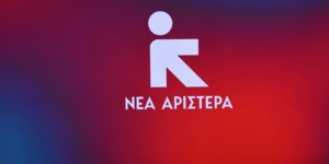 Νέα Αριστερά