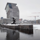 Νορβηγία: Πρωτοφανές ψύχος στη χώρα, με -30 βαθμούς Κελσίου