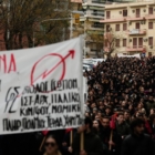 ΣΥΡΙΖΑ: Πρωτοβουλία 40 μελών της νεολαίας για τα Πανεπιστήμια