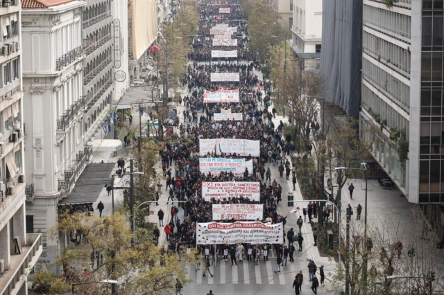 Πανεκπαιδευτικό συλλαλητήριο στην Αθήνα ενάντια στο νομοσχέδιο της κυβέρνησης για την ίδρυση ιδιωτικών πανεπιστημίων