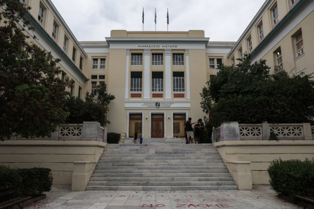 ΑΣΟΕΕ, Πανεπιστημιακό ίδρυμα στην Αθήνα (φωτογραφία αρχείου)