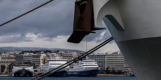Κακοκαιρία: Αλλαγές στα δρομολόγια των πλοίων από το λιμάνι του Πειραιά – Τι ισχύει για Ραφήνα και Λαύριο